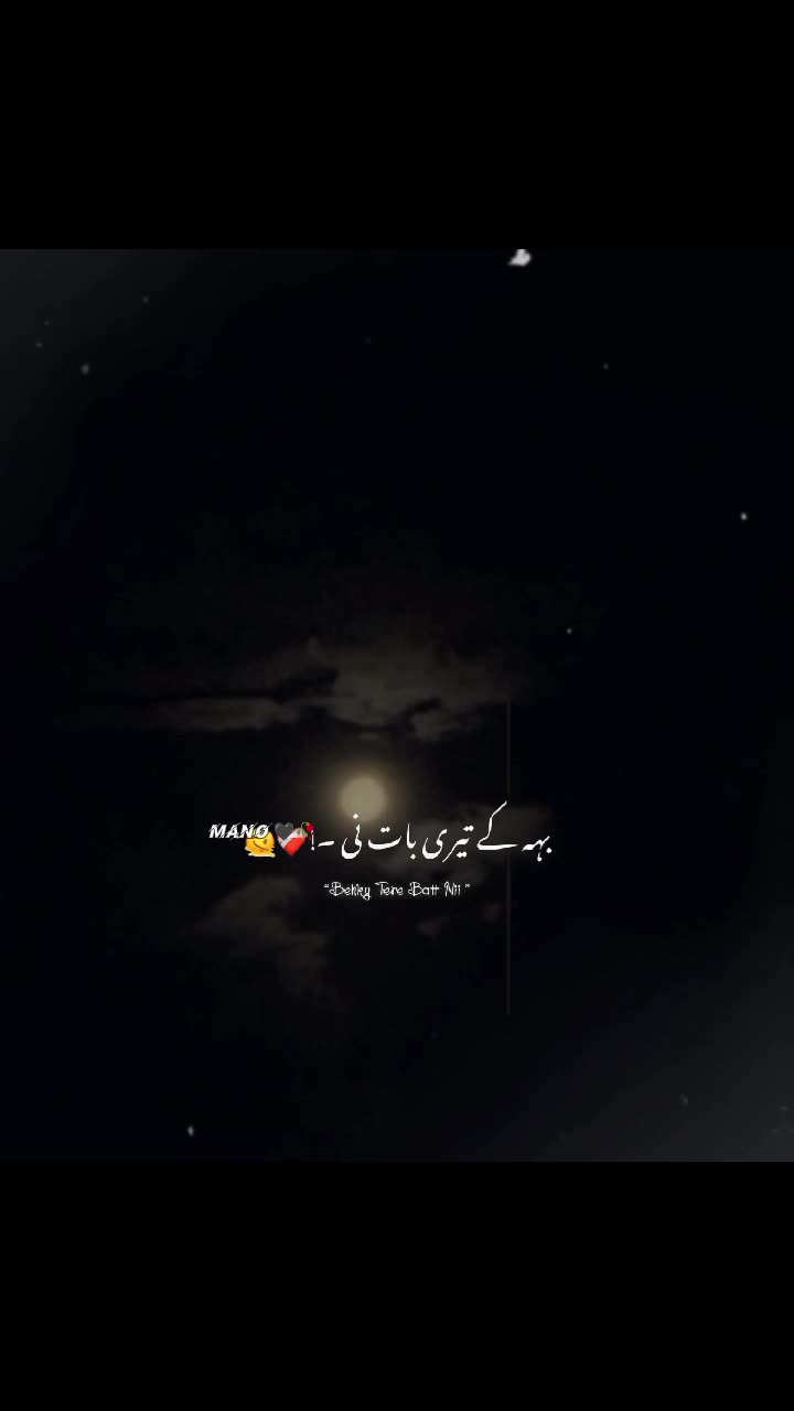 @🇵🇰 BHحTTi صاحب 804