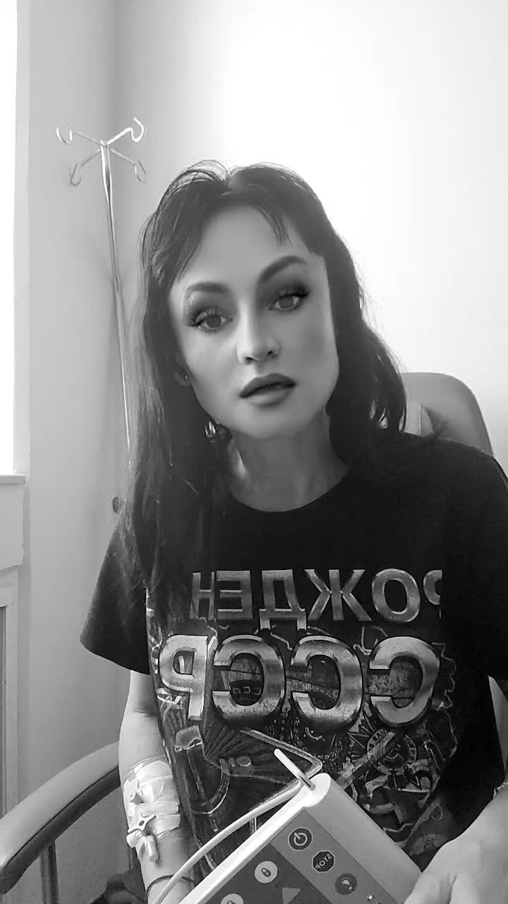 @Anastasia