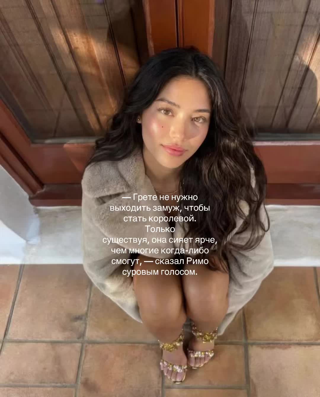 @falcone