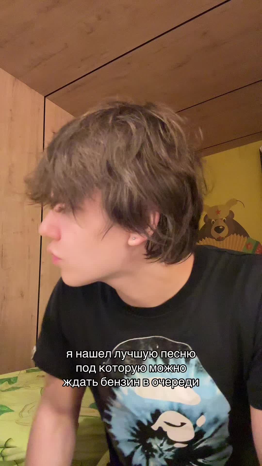 @тгк:яковка#МСРБ