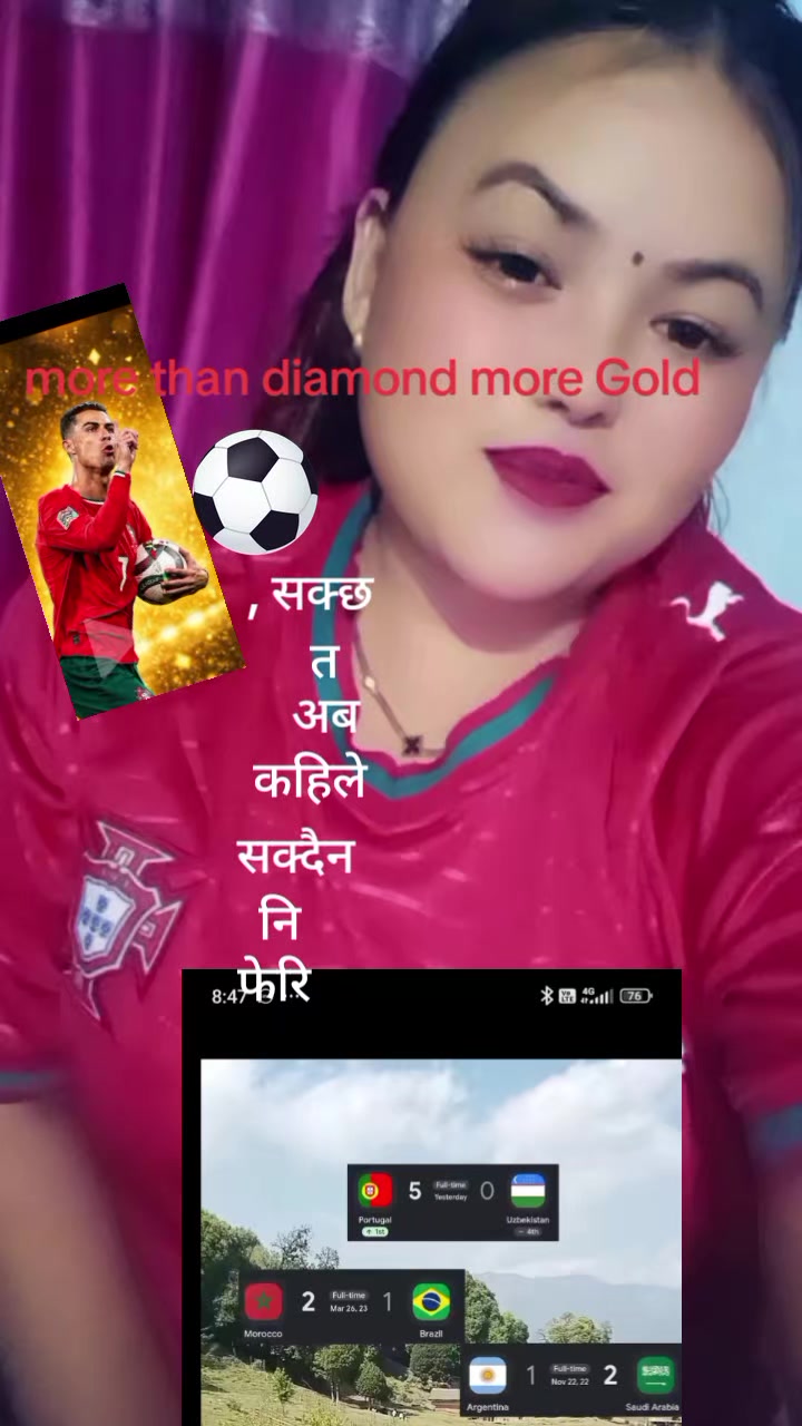 @saru bhujel