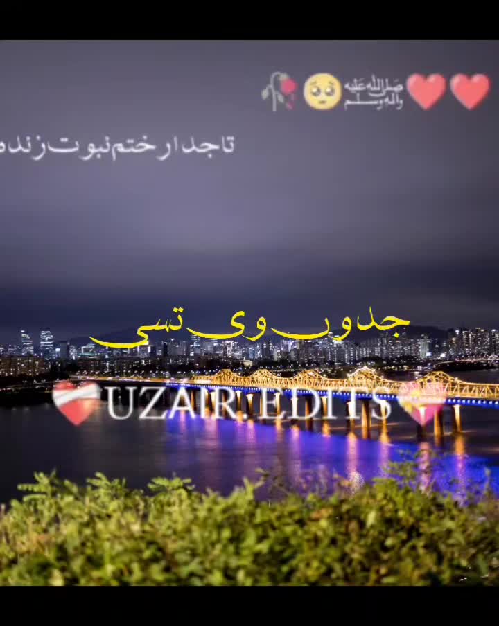 @Uzair edits15