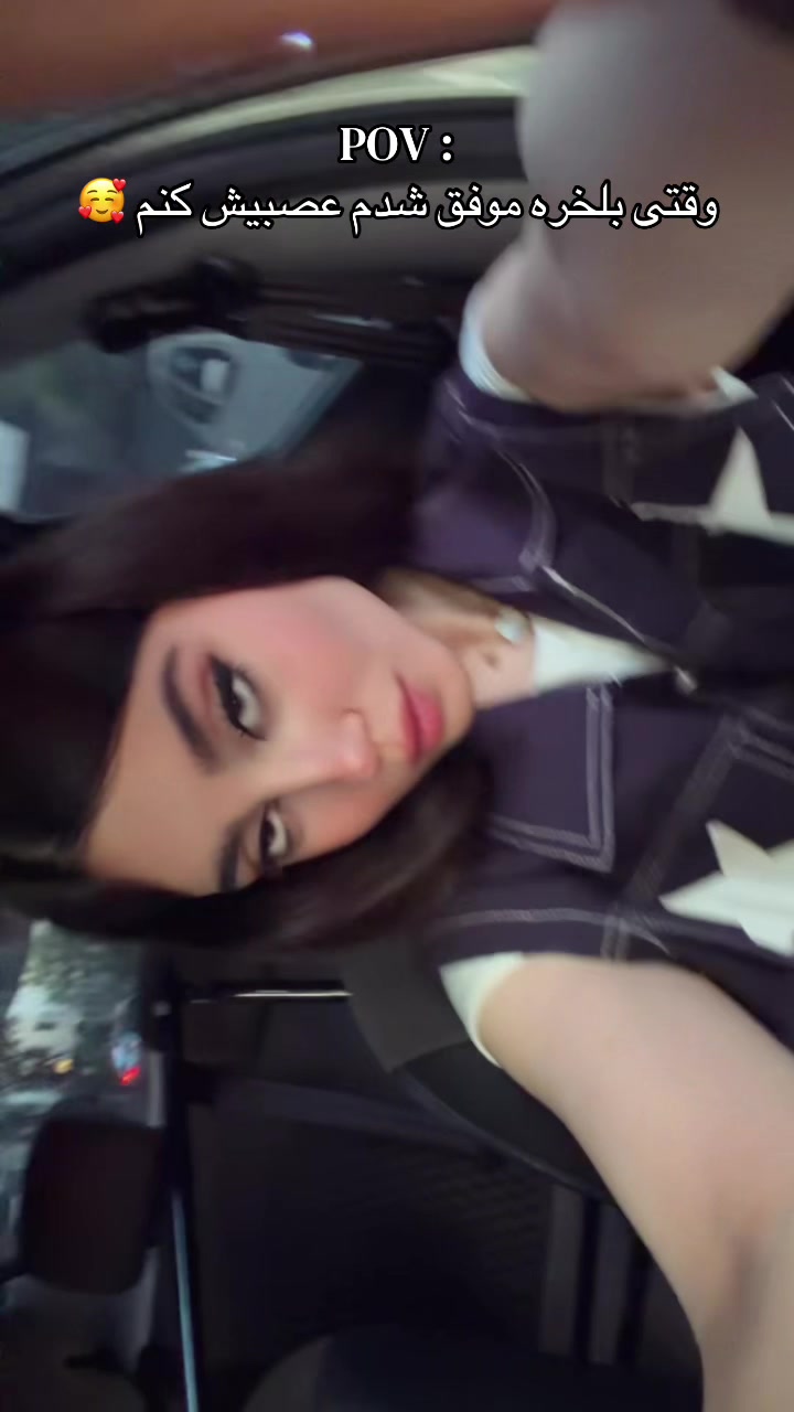 @liana