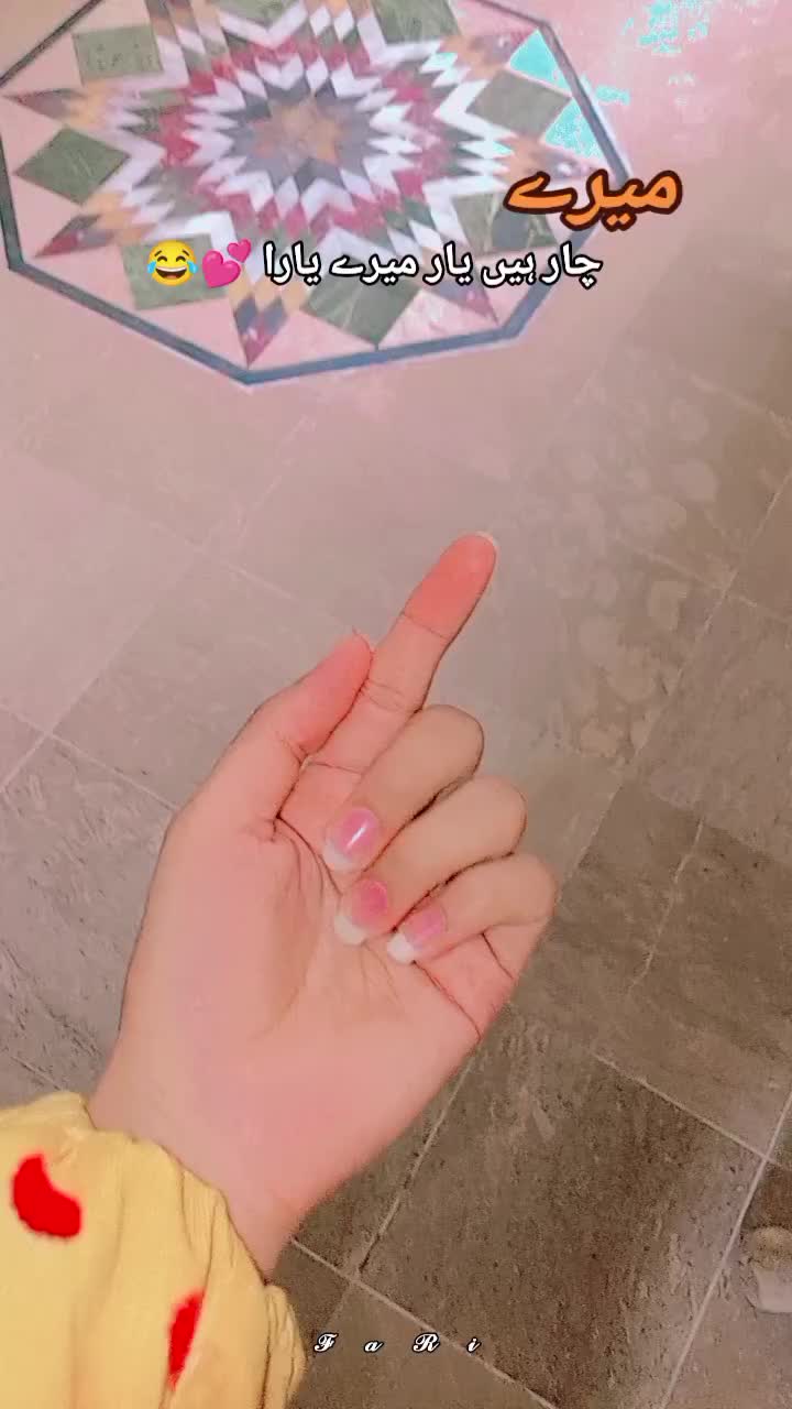@𓆩⃝𝑭𝑨𝑹𝑰𓆪᭄⏤͟͟͞͞🍷🧸💌