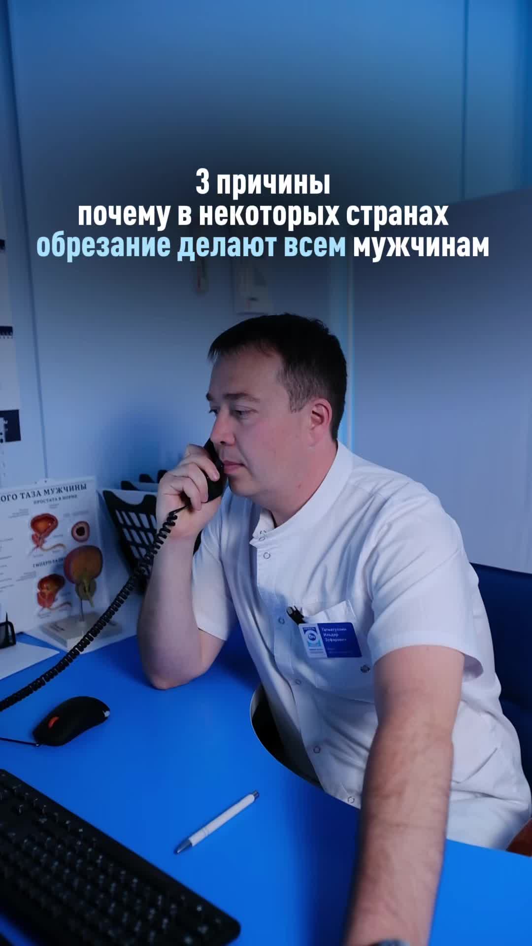 @Medical On Group