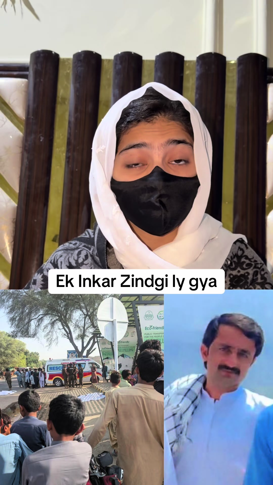 @Adv Ayesha Rehman🇵🇰