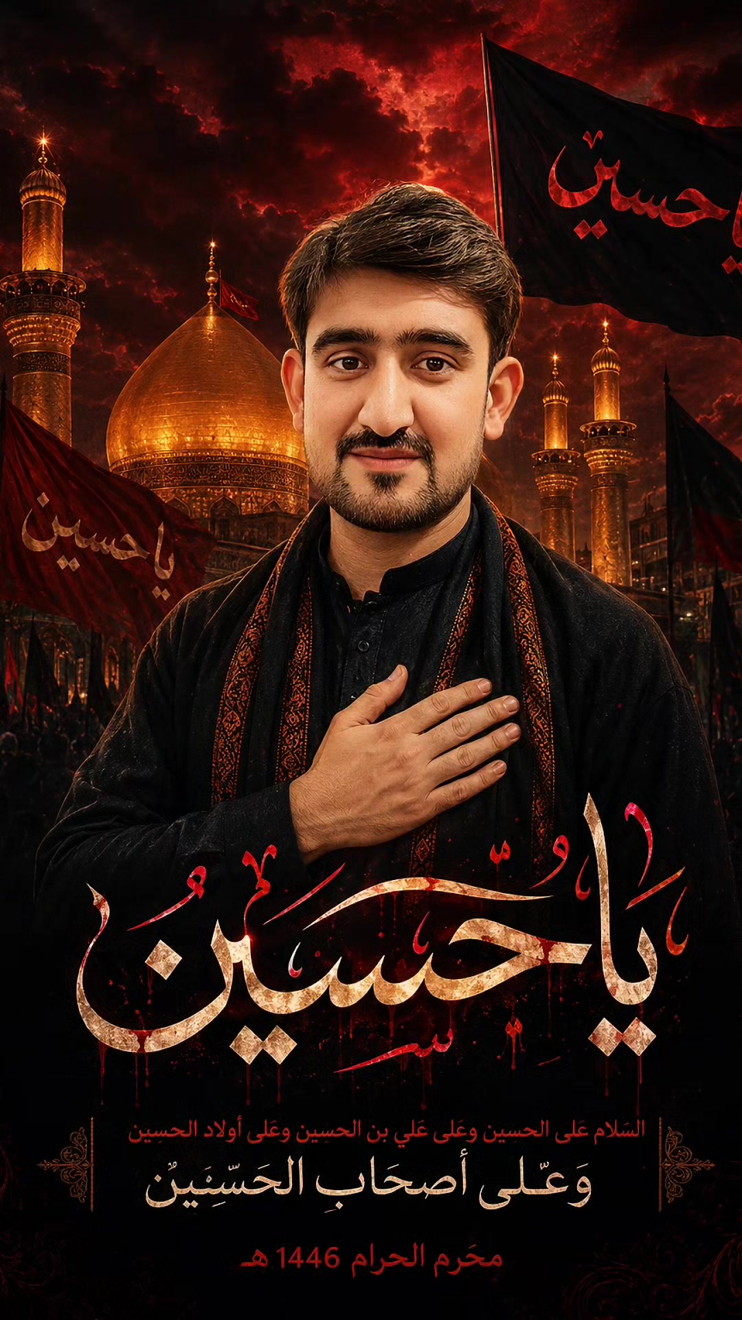 @Rai Ramzan Kharal