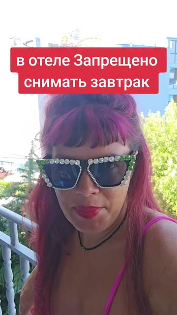 @Inga Lazdāne