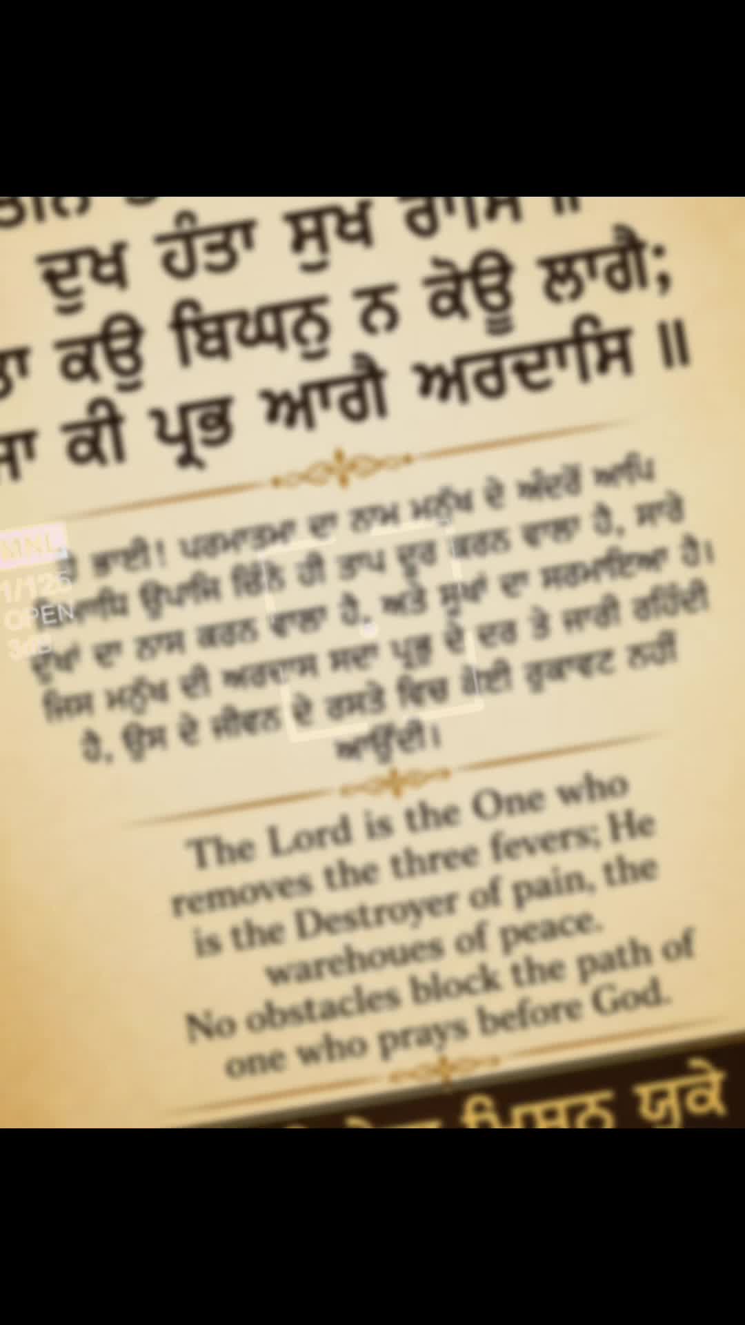 @Sikhi sewa mission Uk
