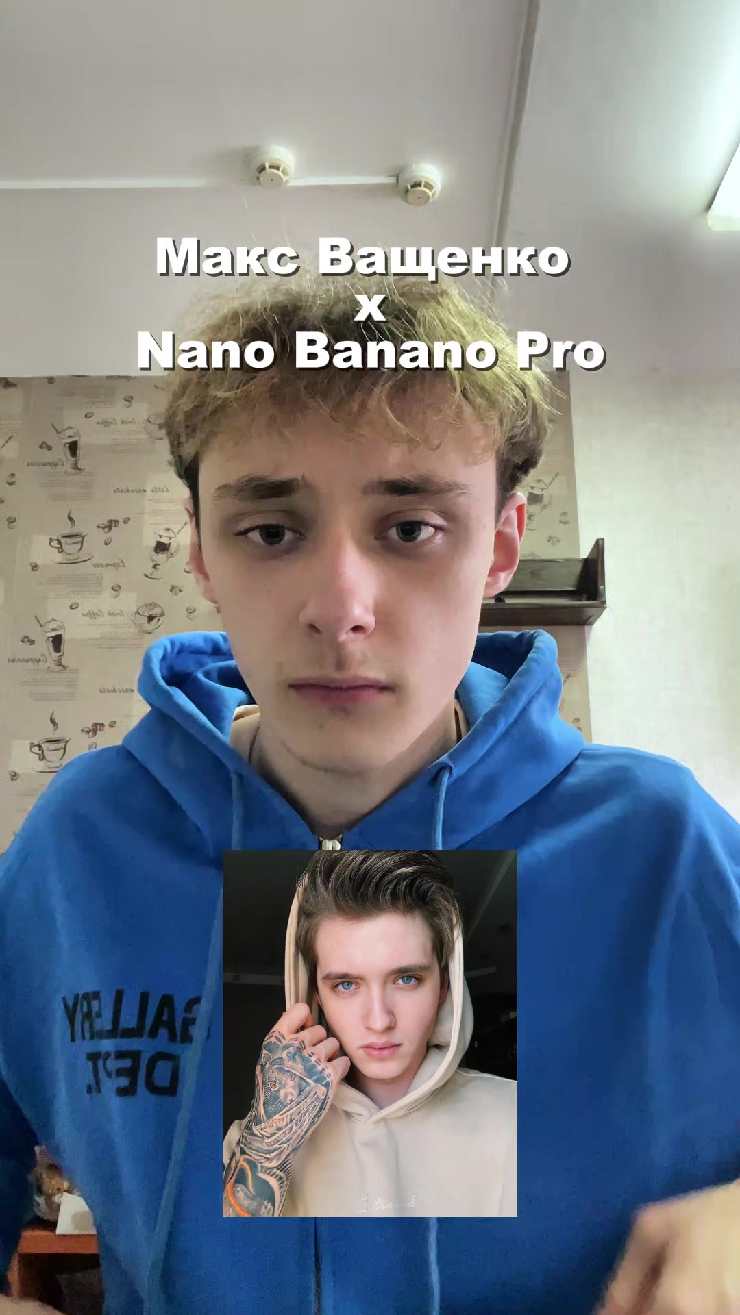 @saleperson