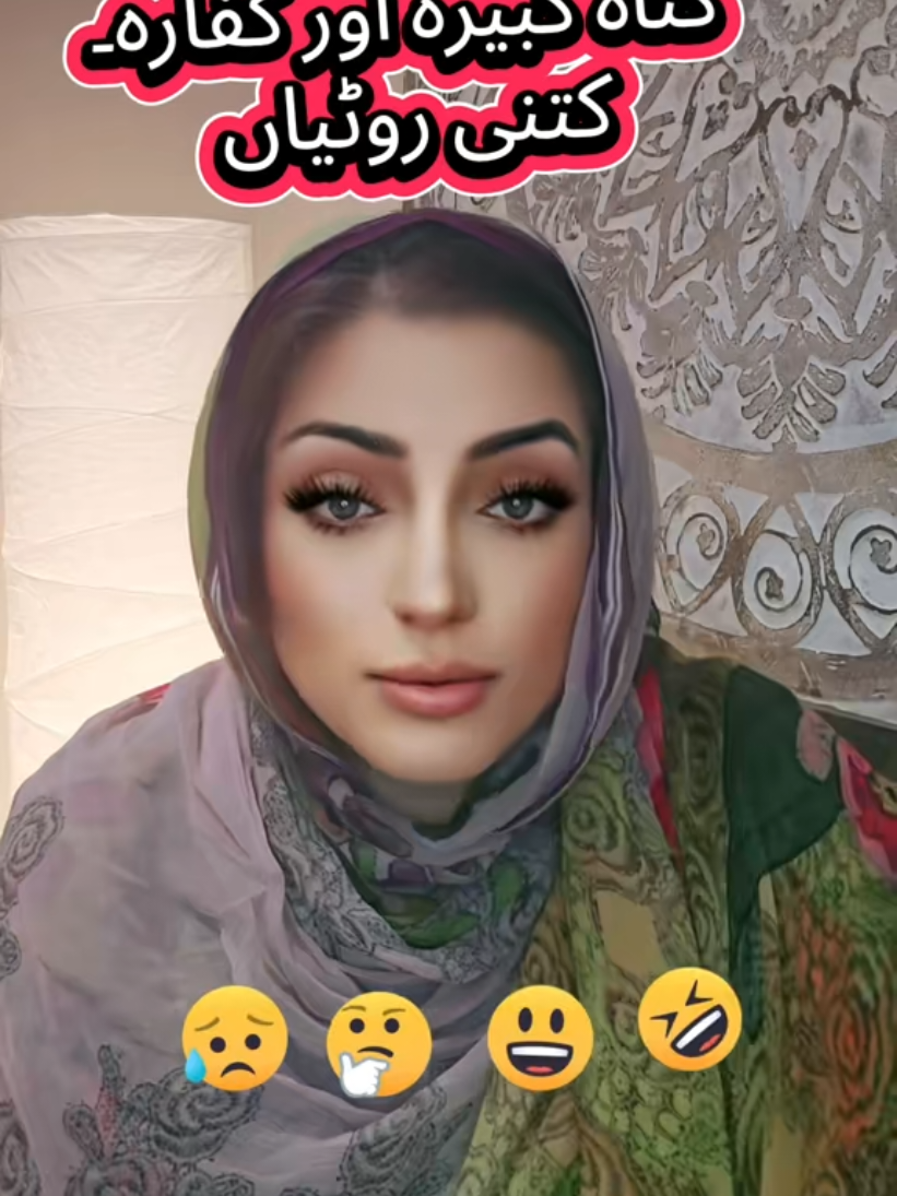 @zindgi khubsuret ha