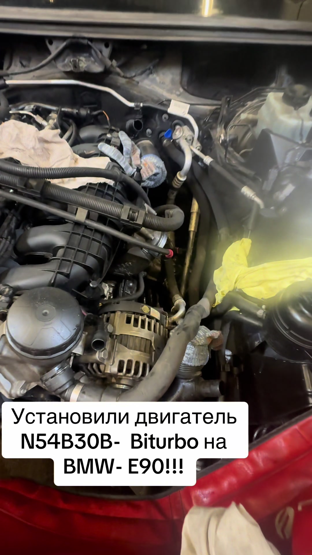 @ARS.Motor.by.
