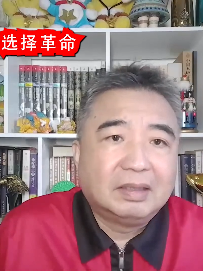 @翟山鹰小课堂