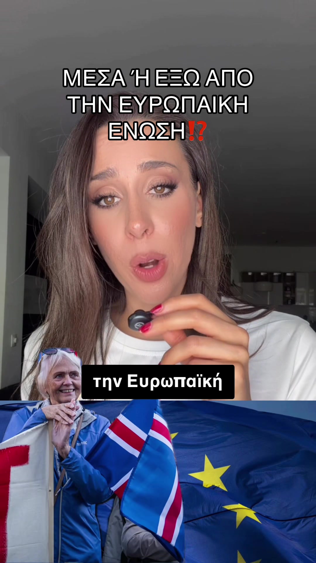 @Marianna Georganti