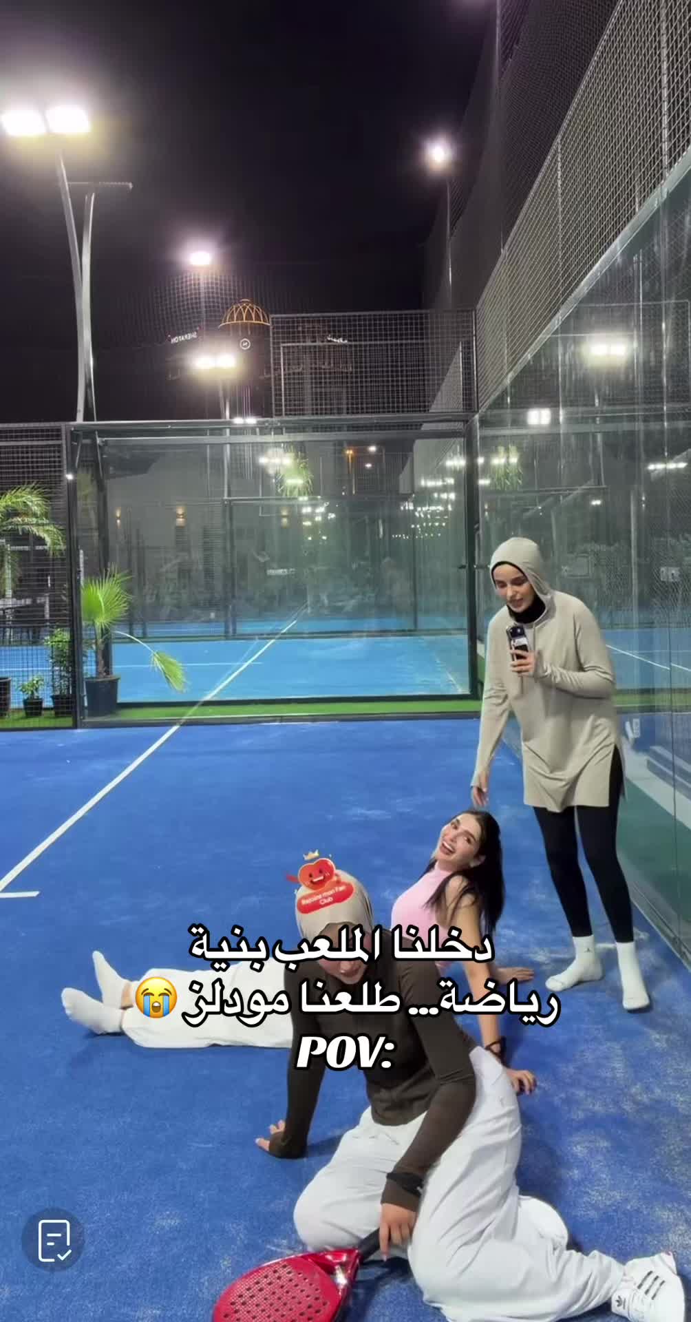 @ساره