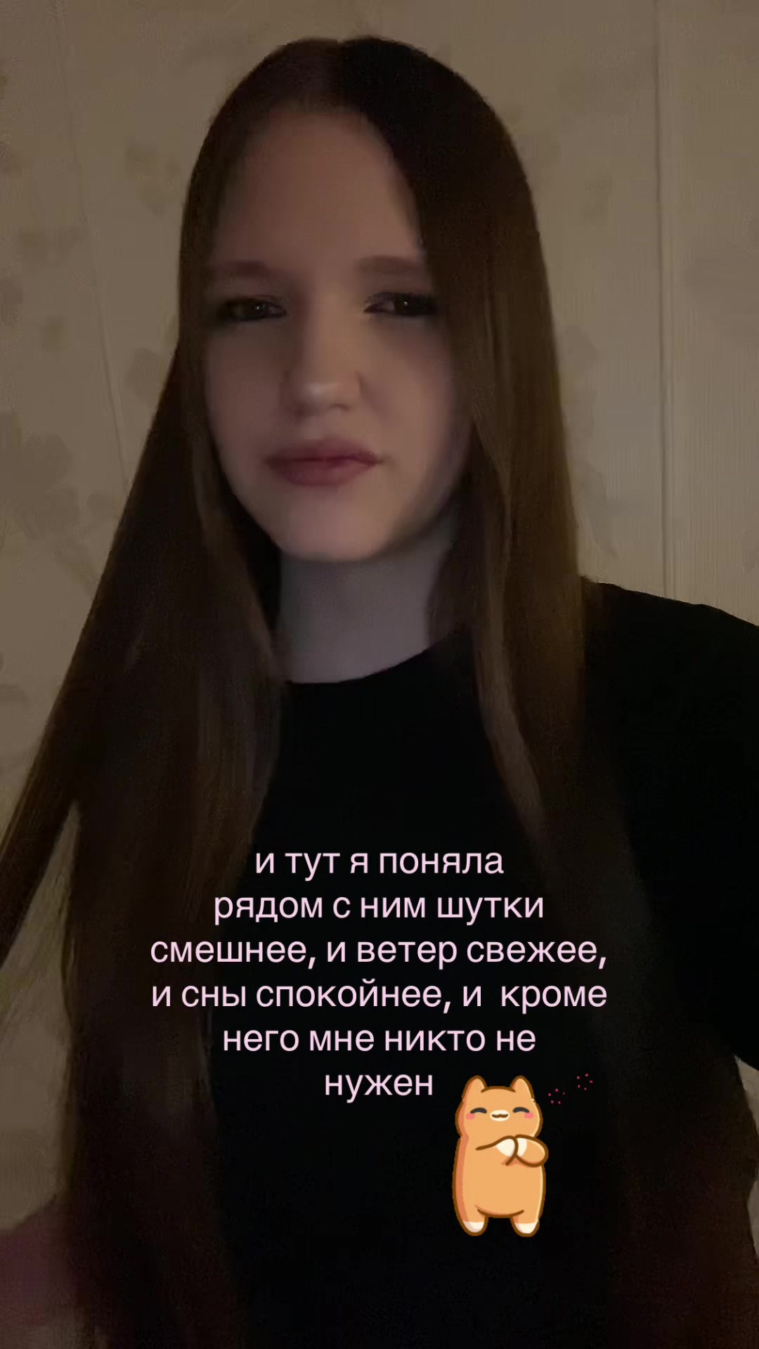 @Kusakapro
