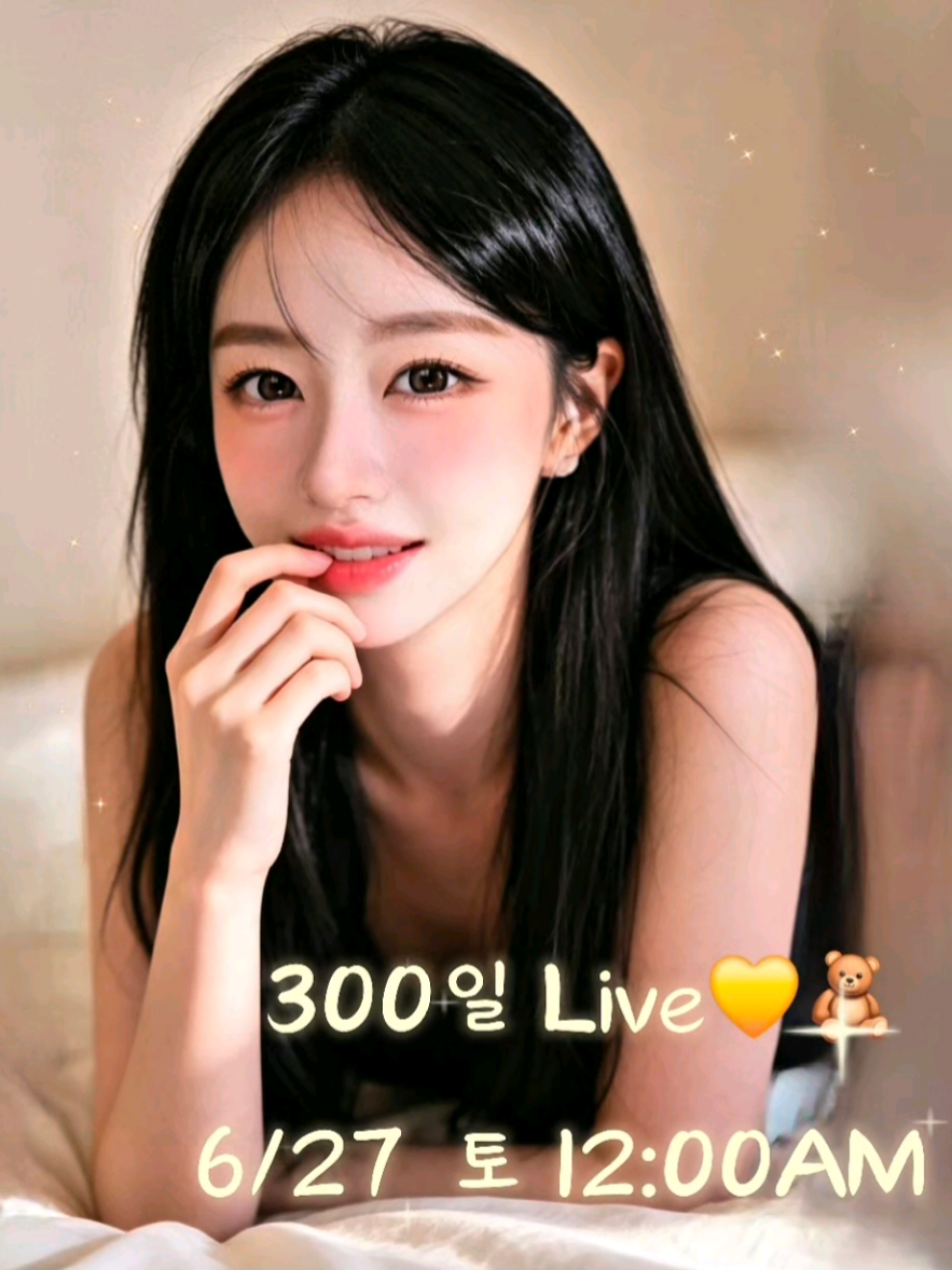 @🎉6/27 300D 🇰🇷올리비아💛🧸