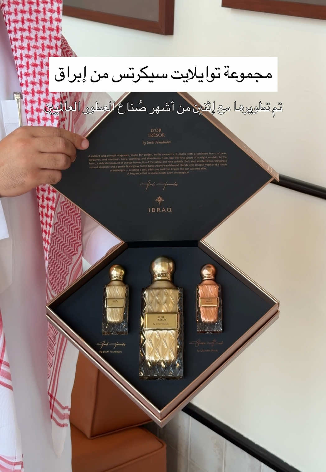 @سامي عبدالرحمن