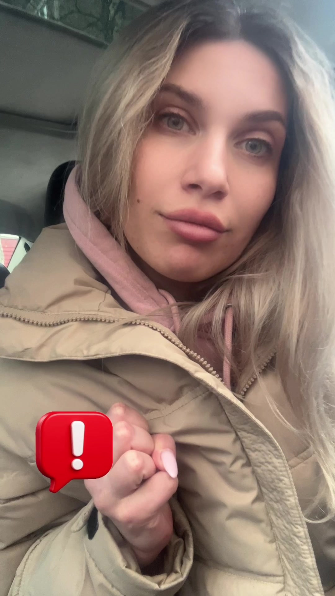 @КСЮ Аура