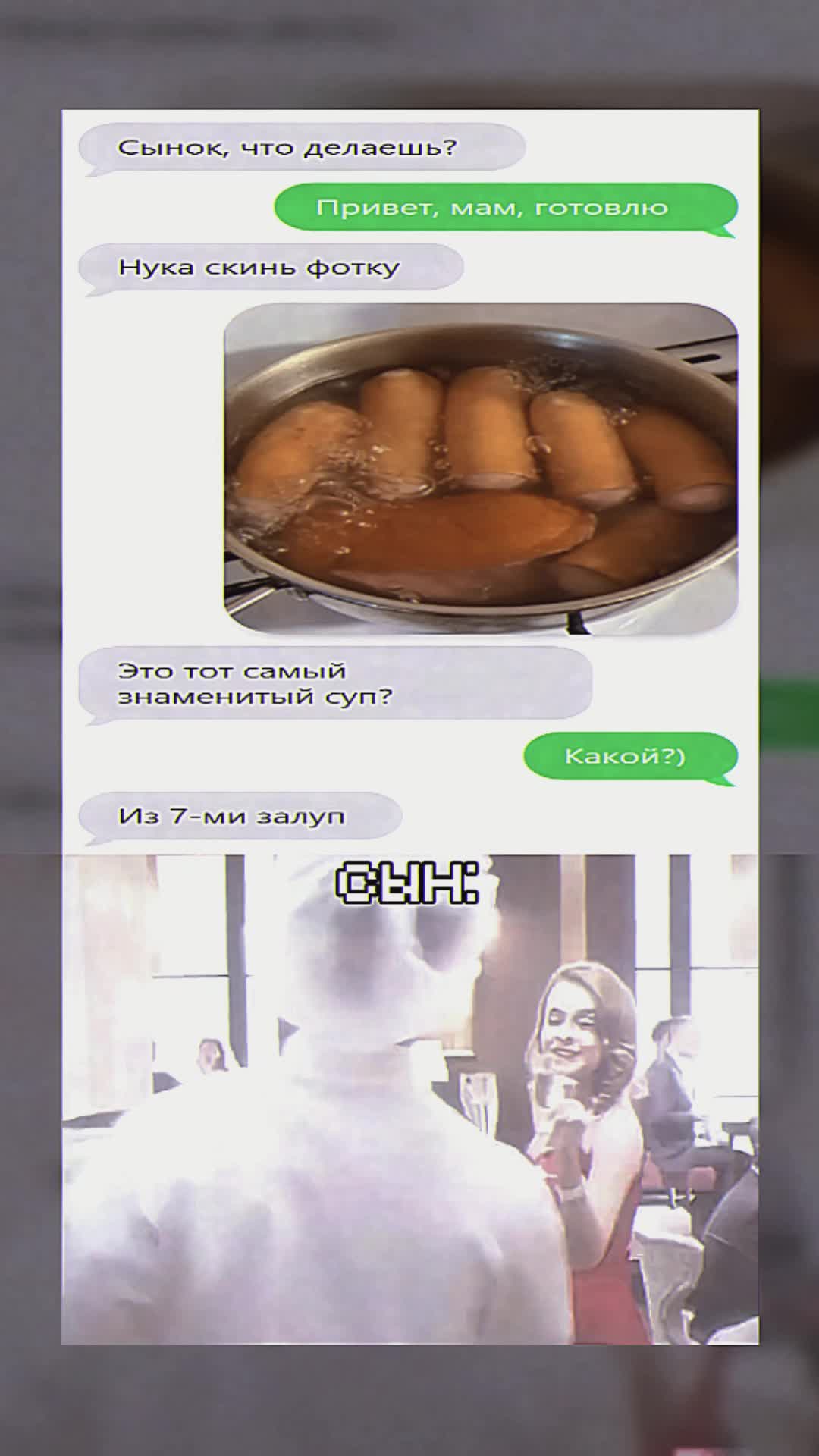 @oxvgeeen
