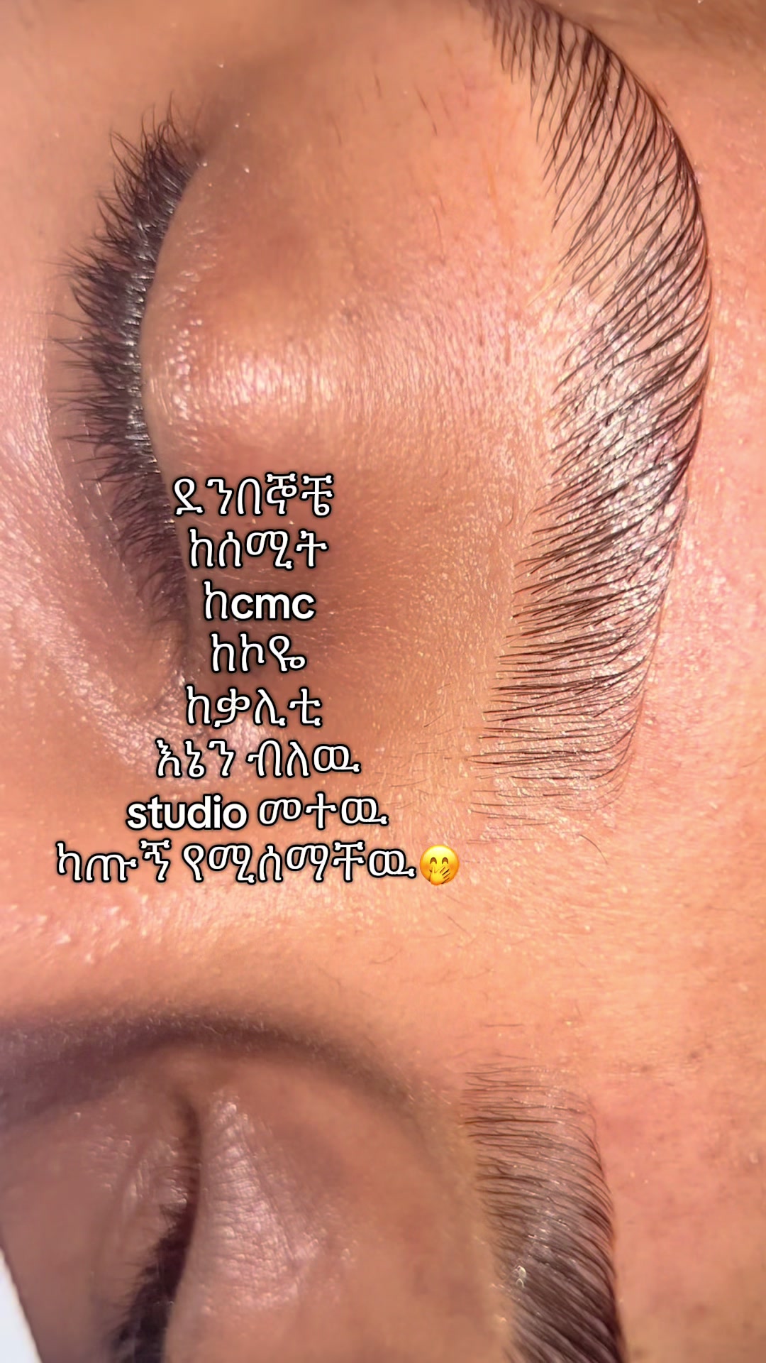 @fetibeauty💜