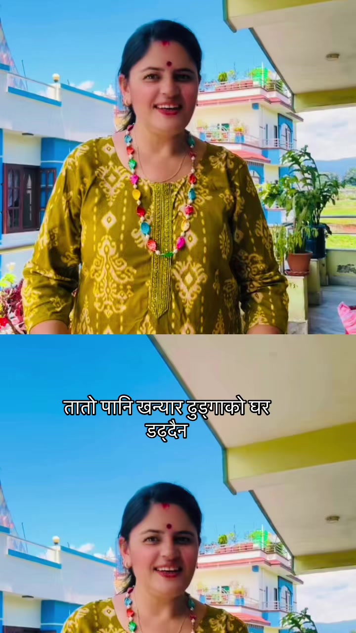 @Sunita Nepal 🇬🇧