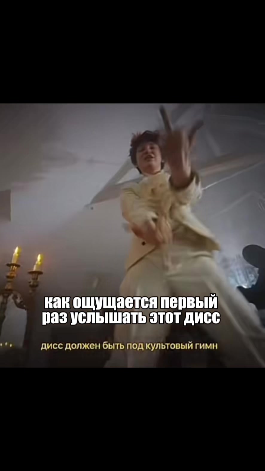 @ксеша шик