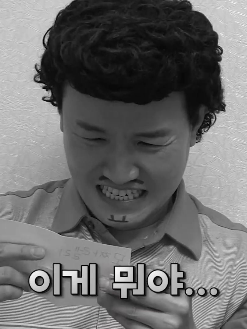 @네루짱NERU
