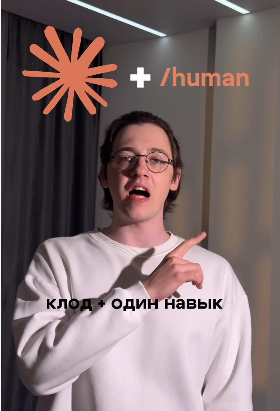 @ТГК: TavrovAI