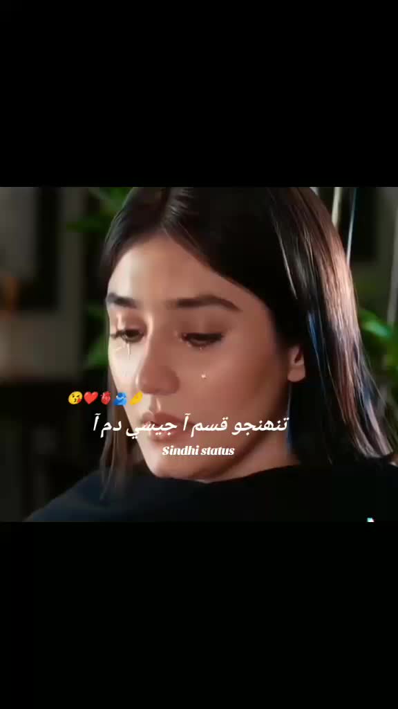 @Sindhi_Chokri 🔥