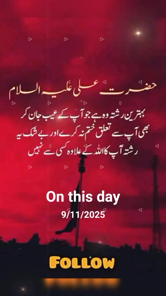 @❦︎❥︎mehar✰༆ ᶻᵘᵇᵃⁱʳ ༎ຶ✰