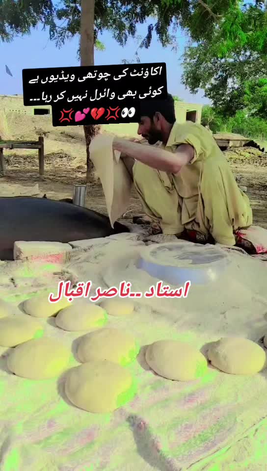 @Gujjar Saehen 🦅🦅🦅🦅🥷🥷