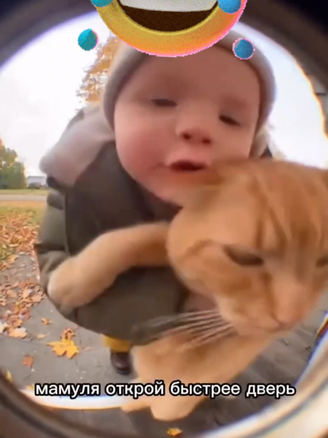 @Нужное и не Нужное 🤣