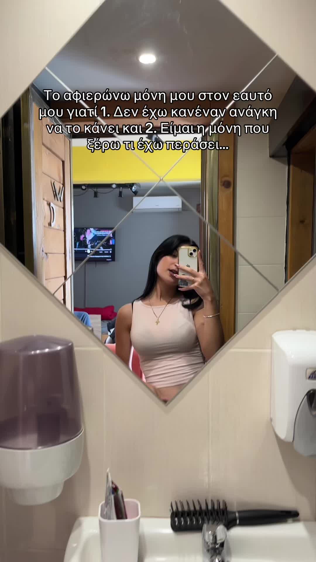 @kyriakii.___