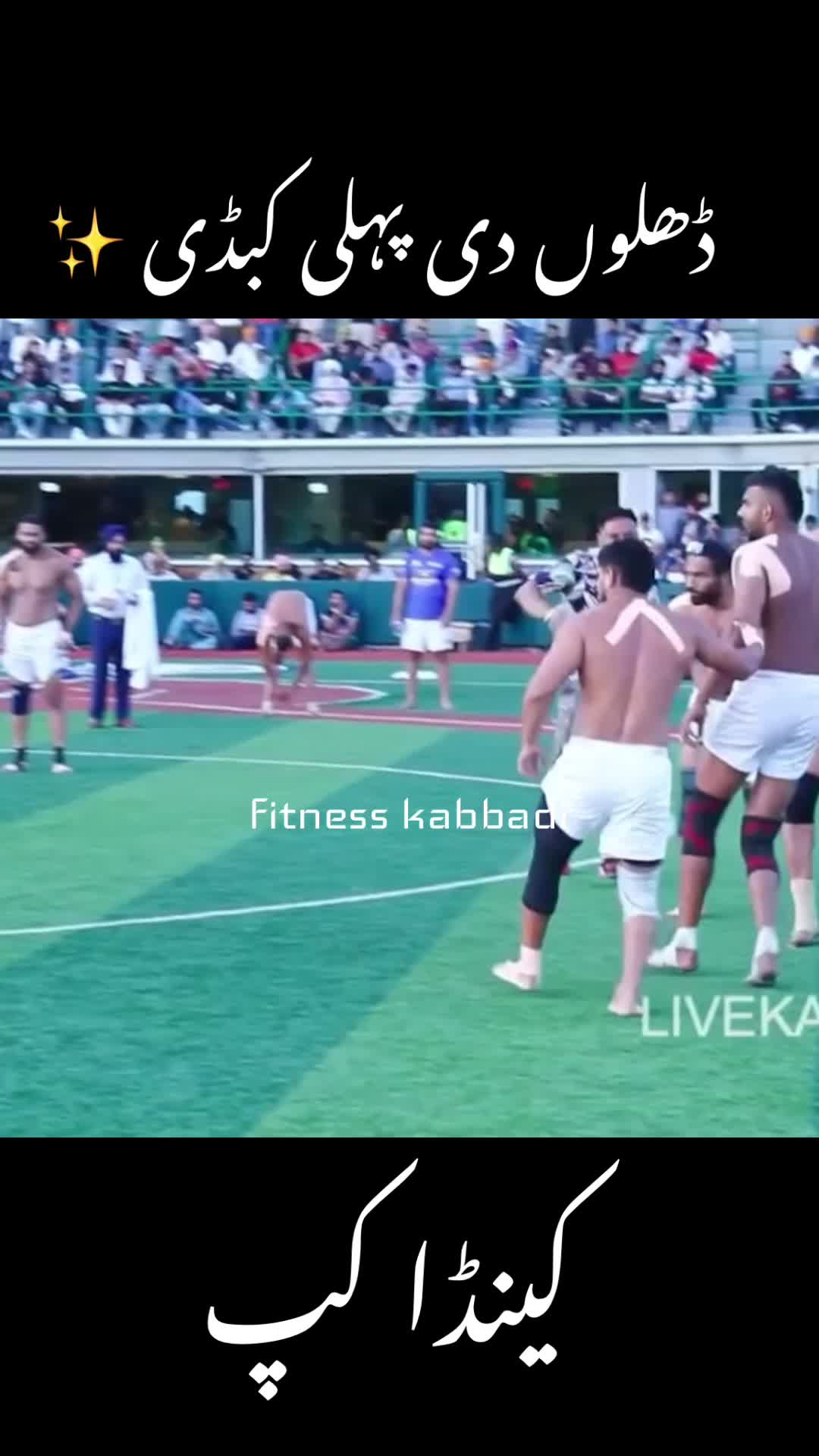 @fitnesskabbadi