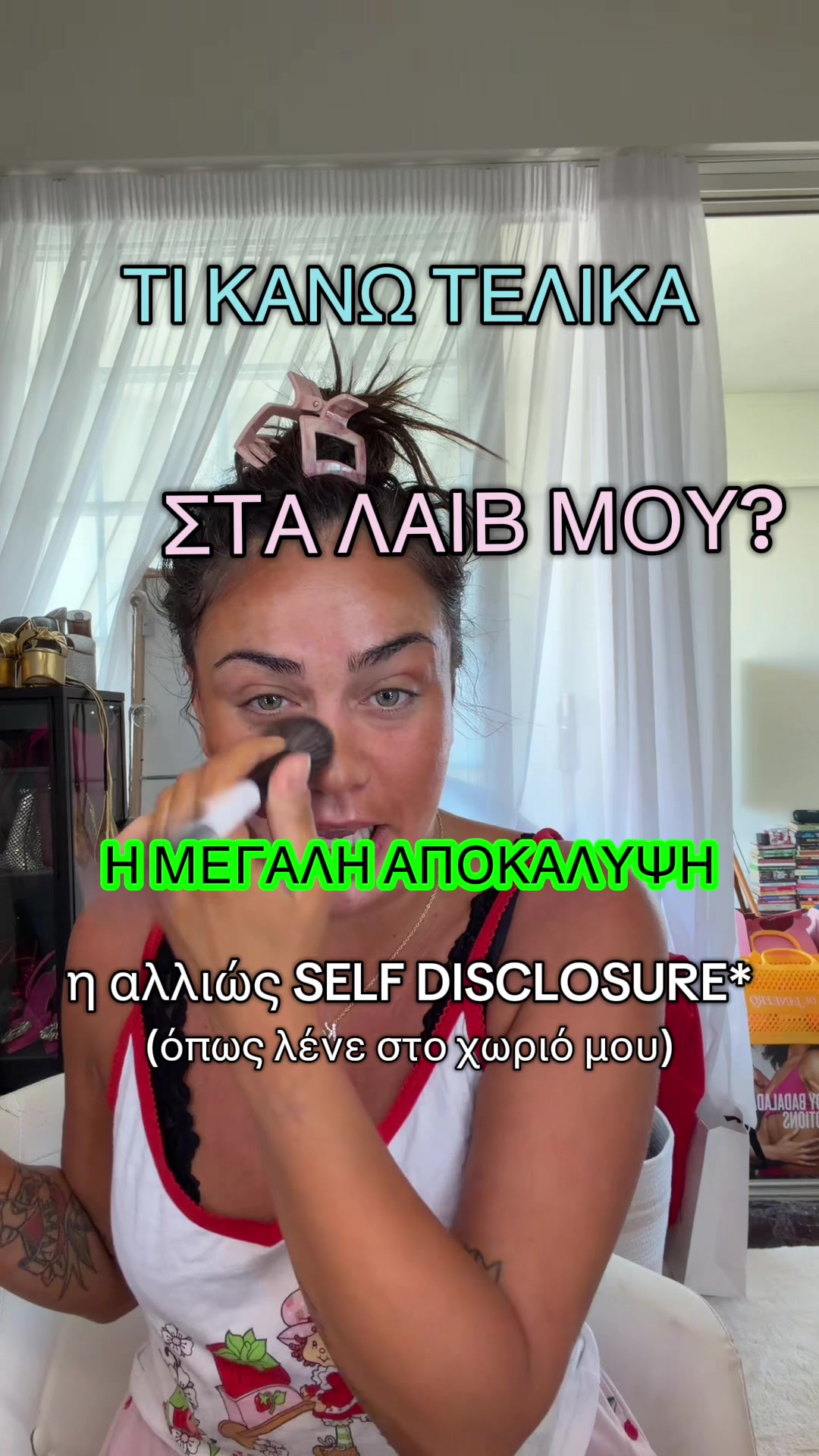 @Konnie Metaxa