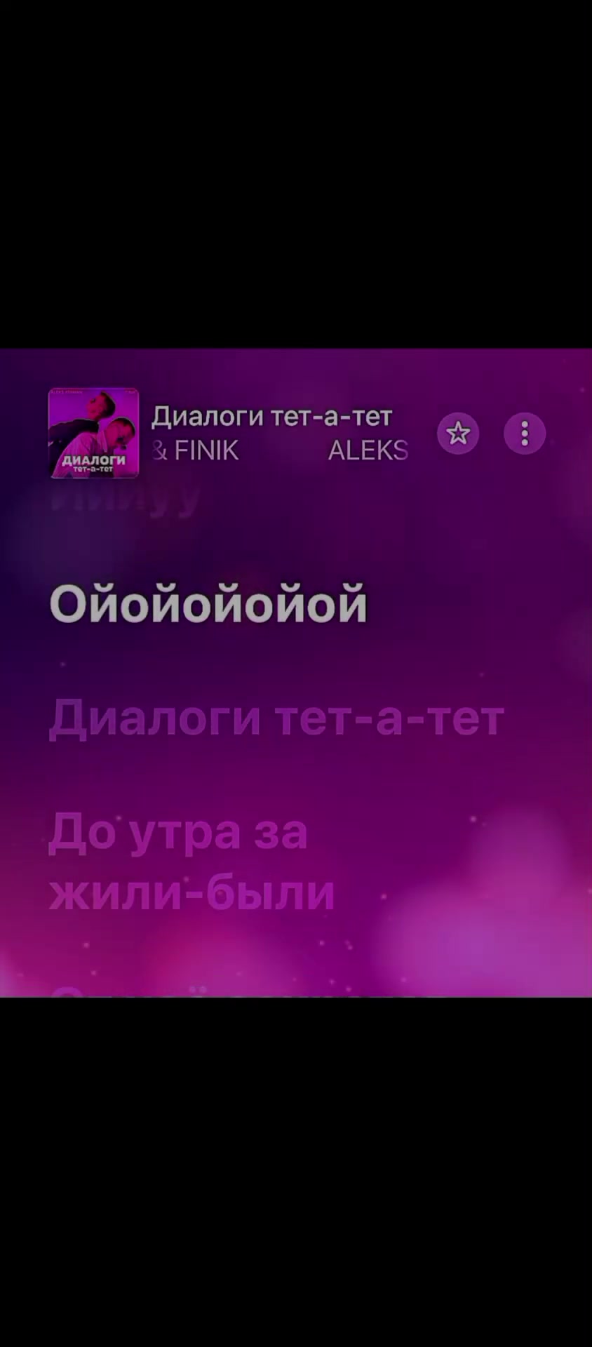 @music