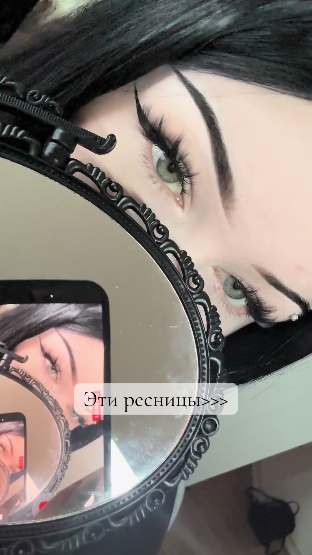 @анютка