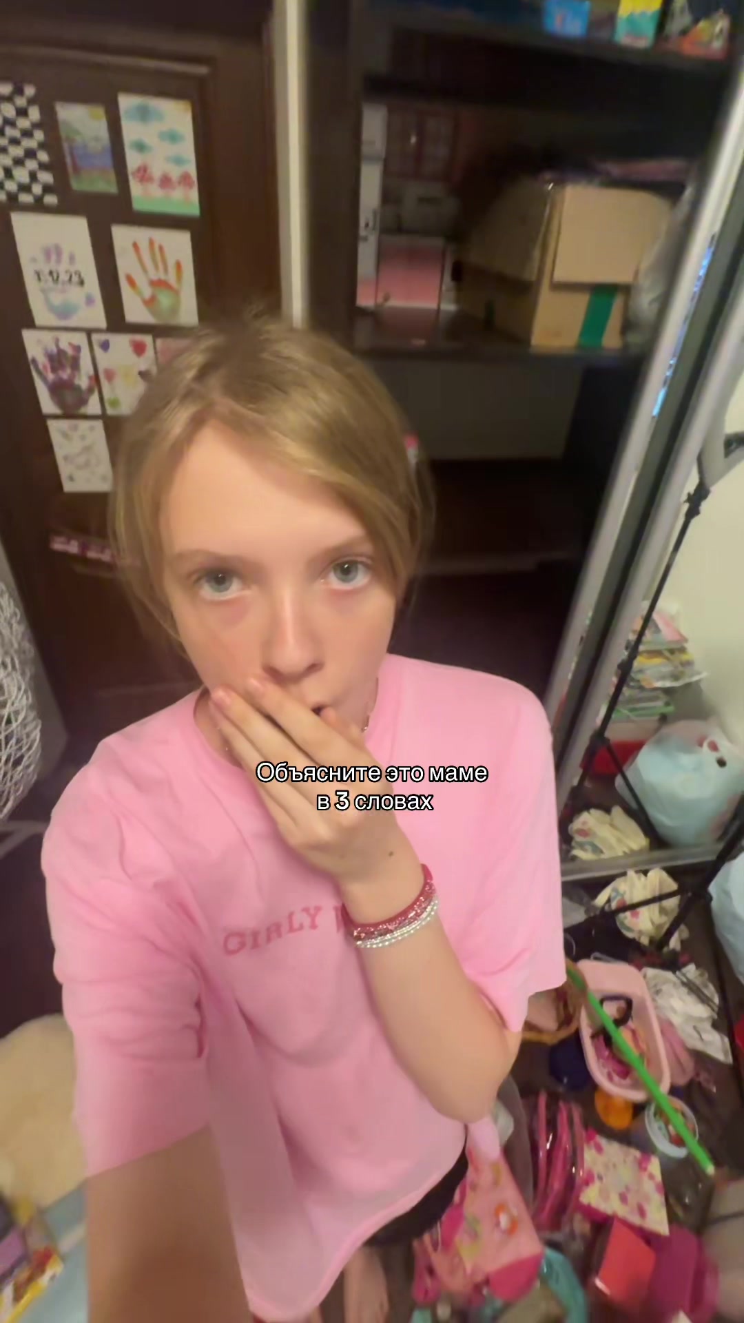 @Serafima Pankeeva