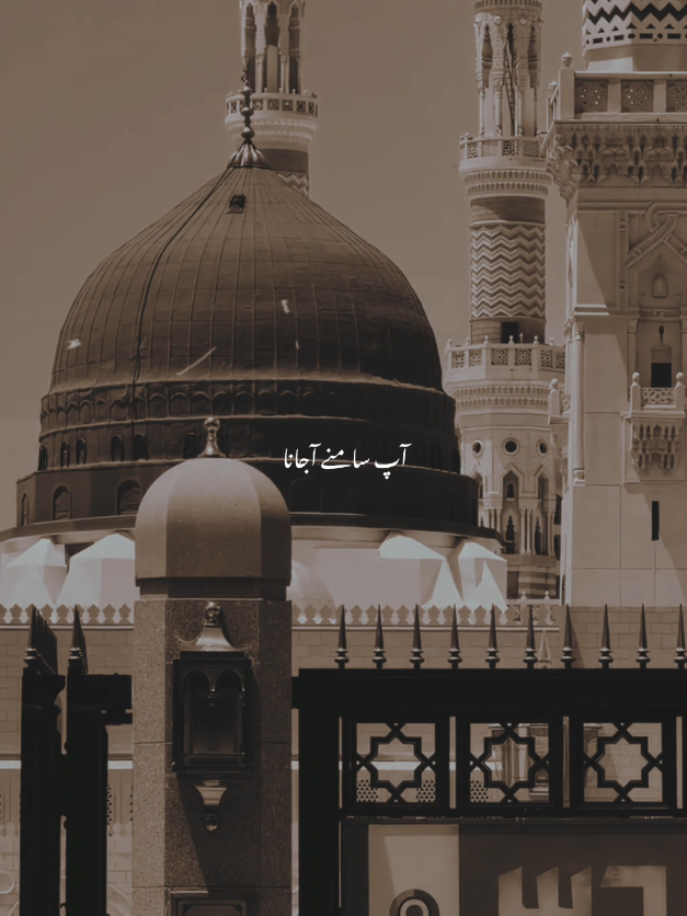@𝑨𝒃𝒅𝒖𝒍𝒍𝒂𝒉_𝑿𝑬𝒅𝒊𝒕𝒛✨
