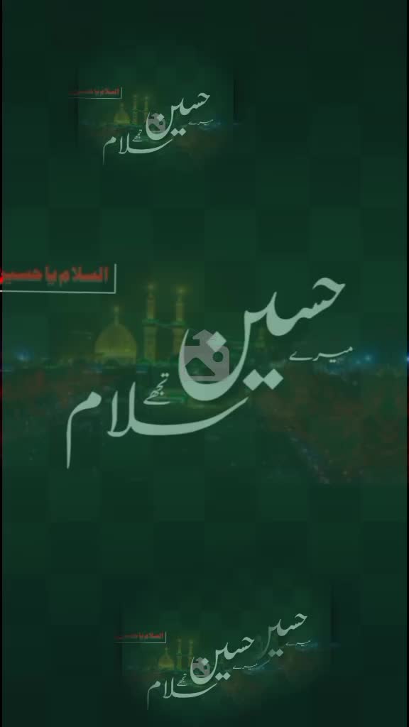@Muhammed Safdar