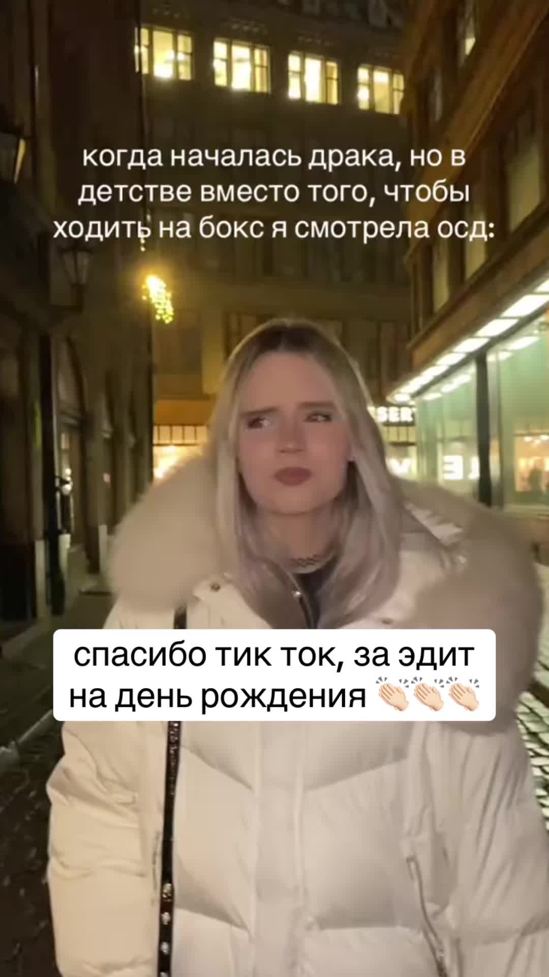 @котя риндити