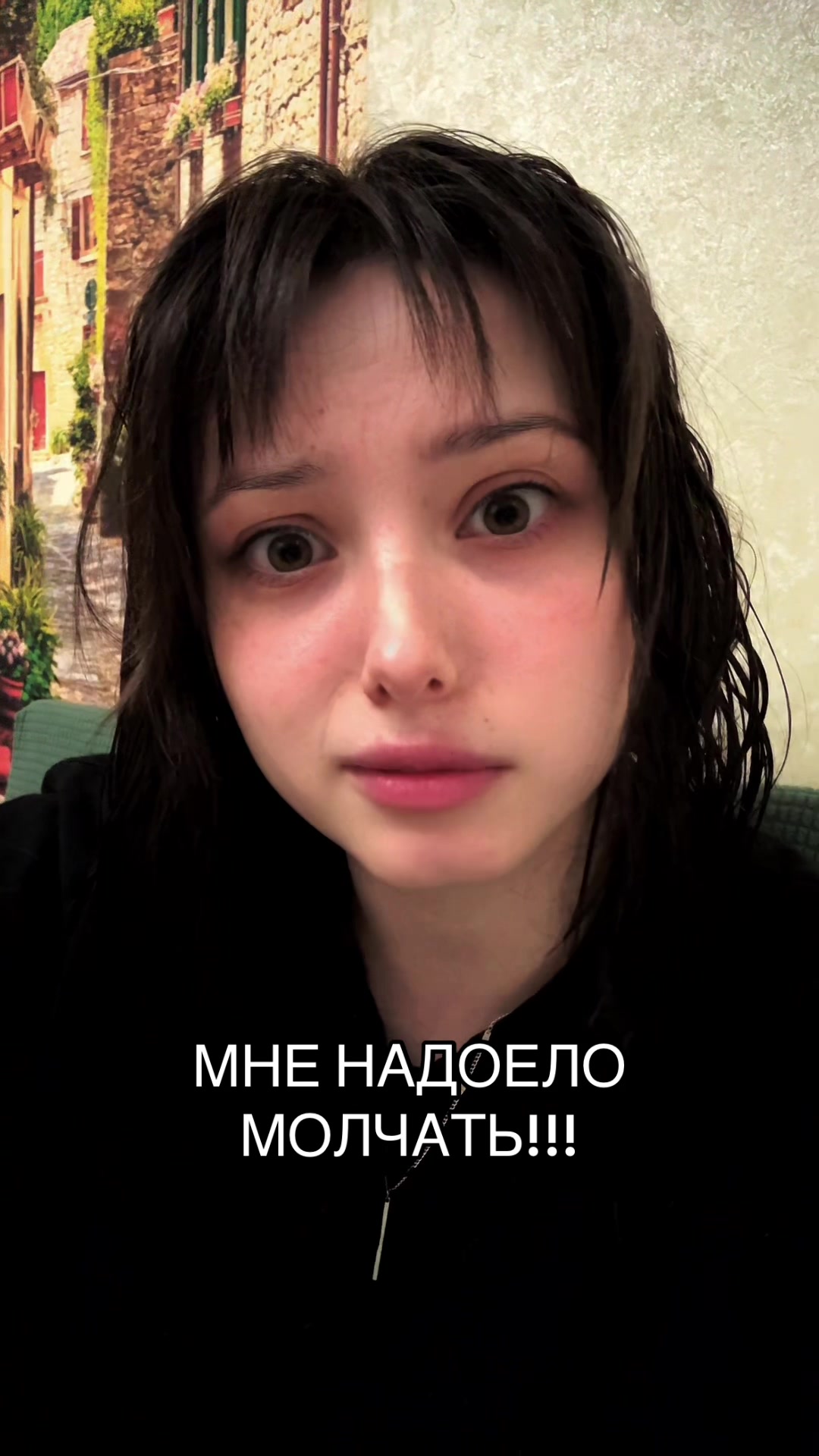 @V/LISA