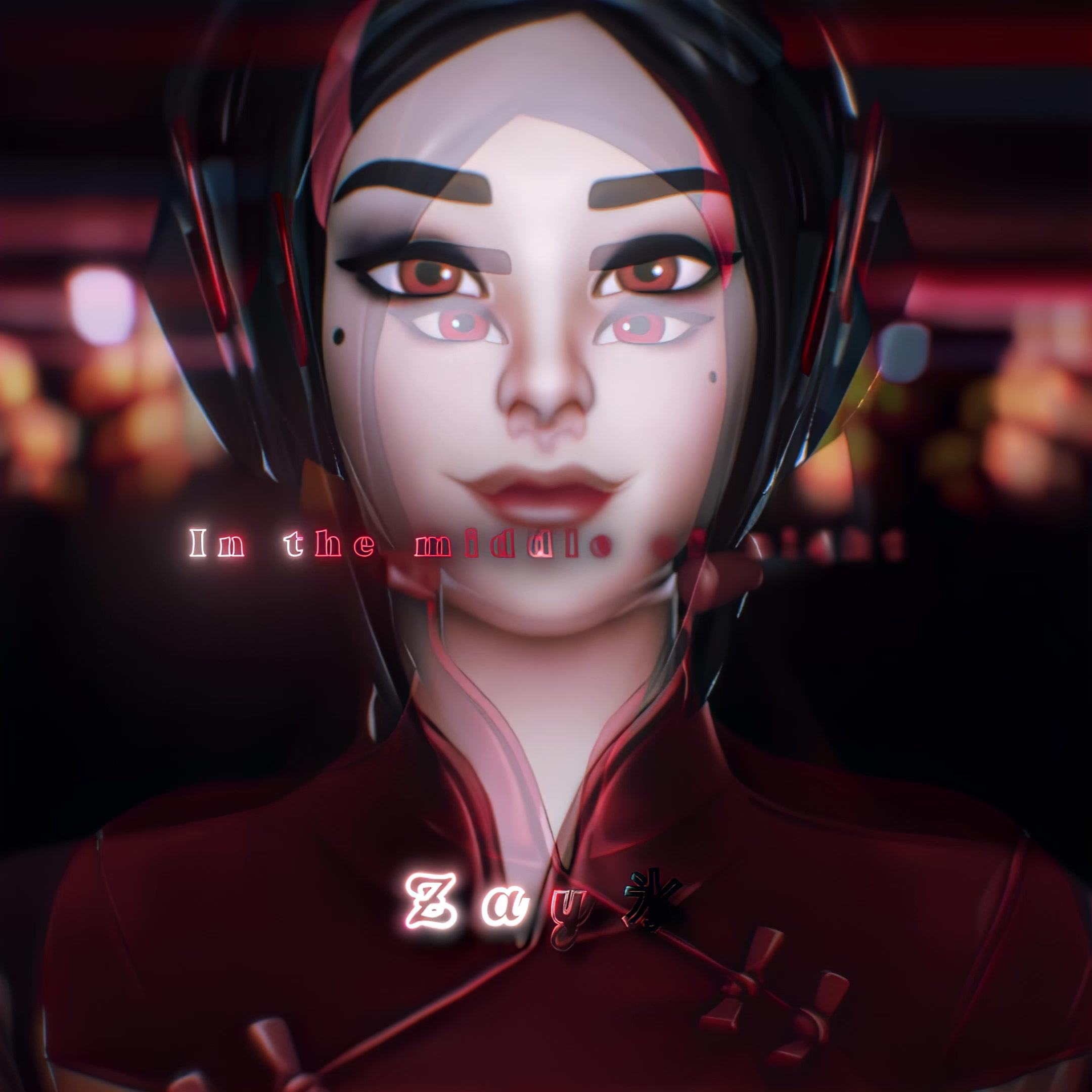 @Zay 氷