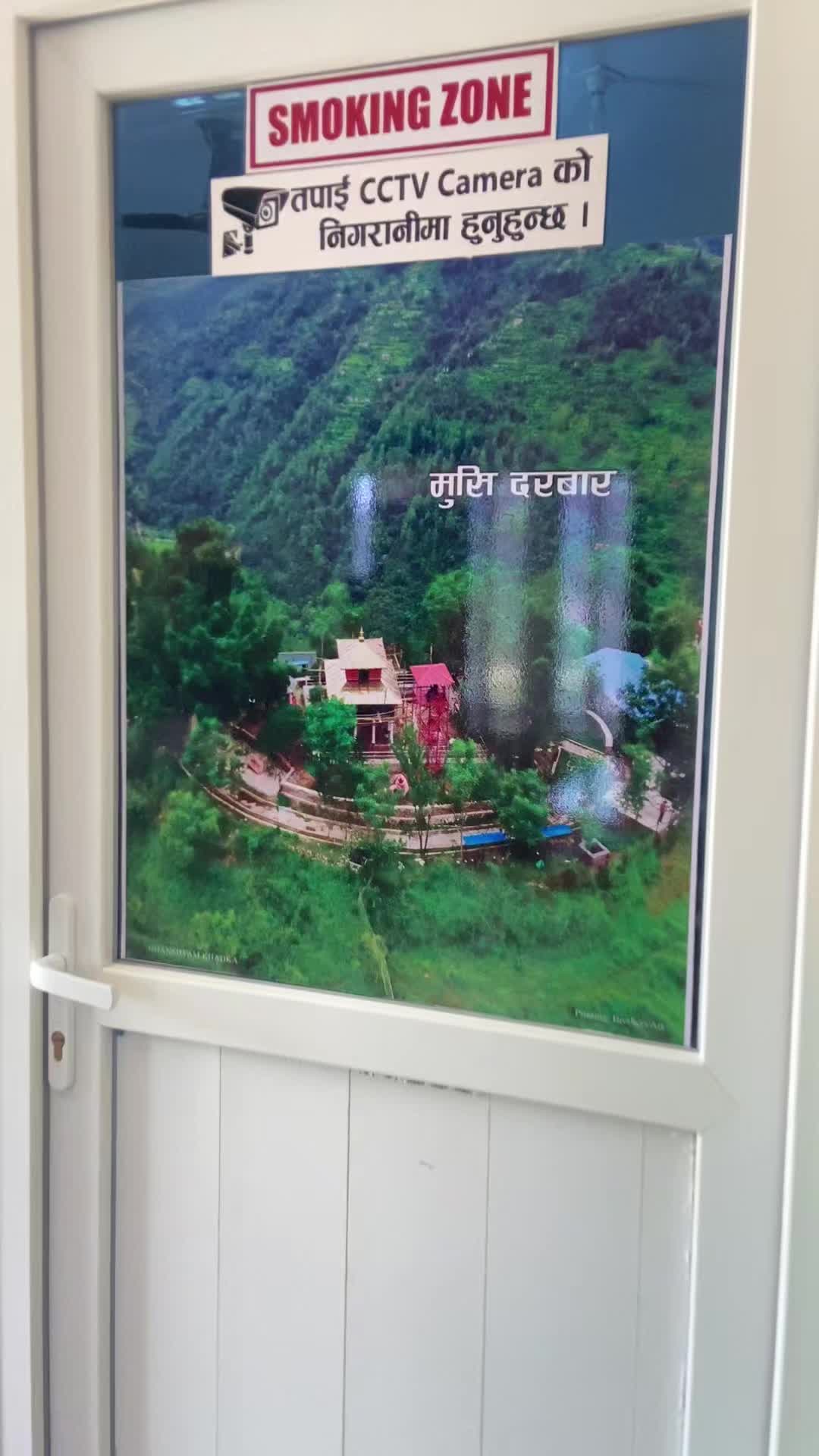 @ghanshyam khadka 📷