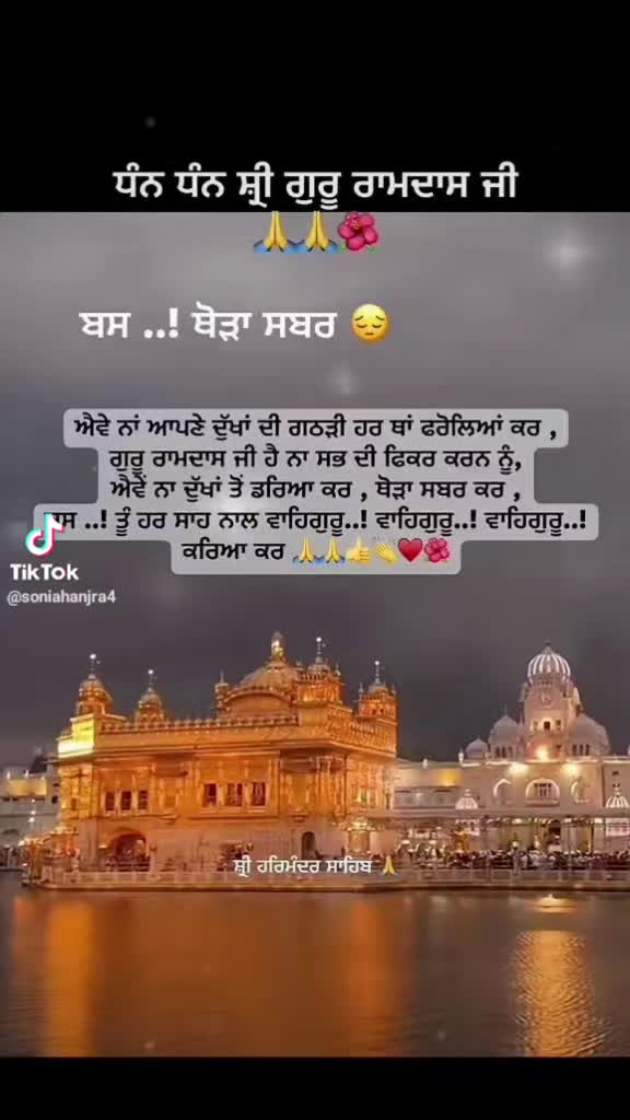 @b kaur