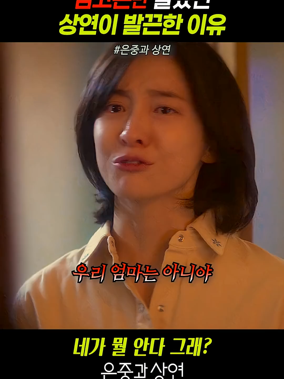 @빅파일
