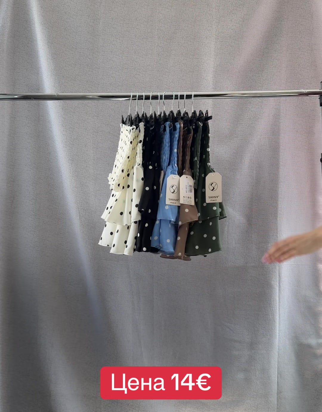 @ddfashion
