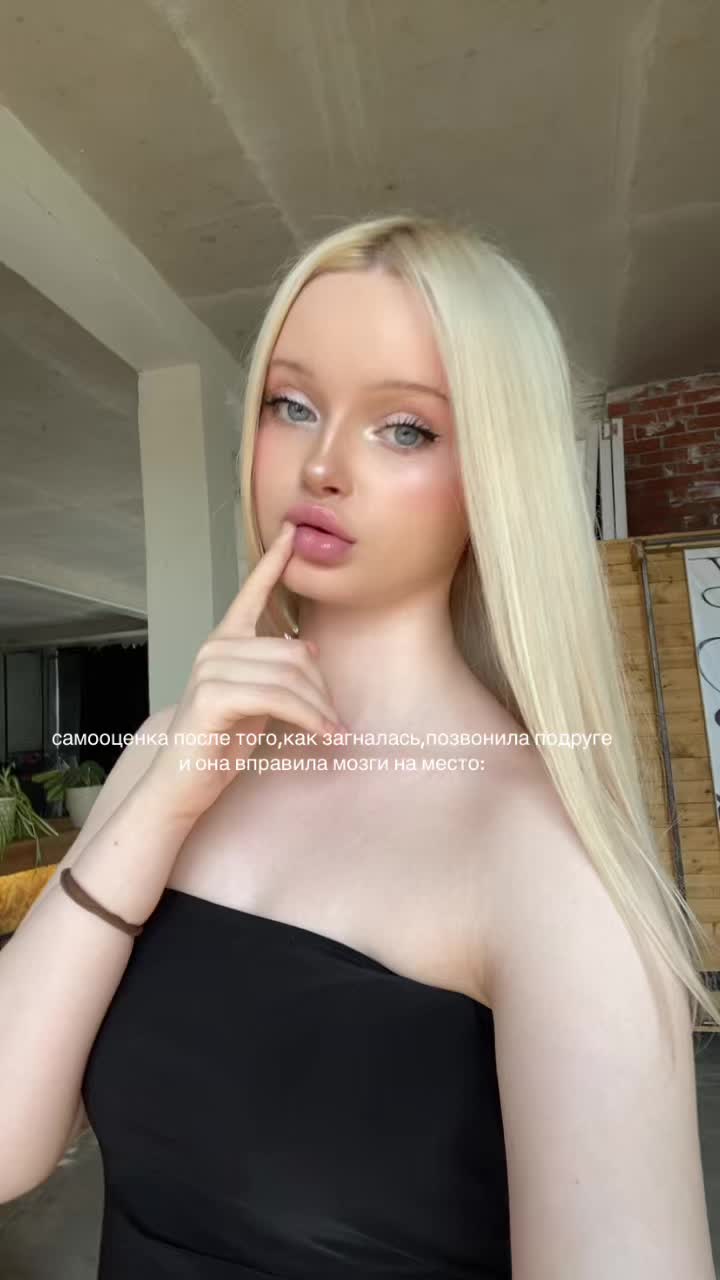 @Мила🦢