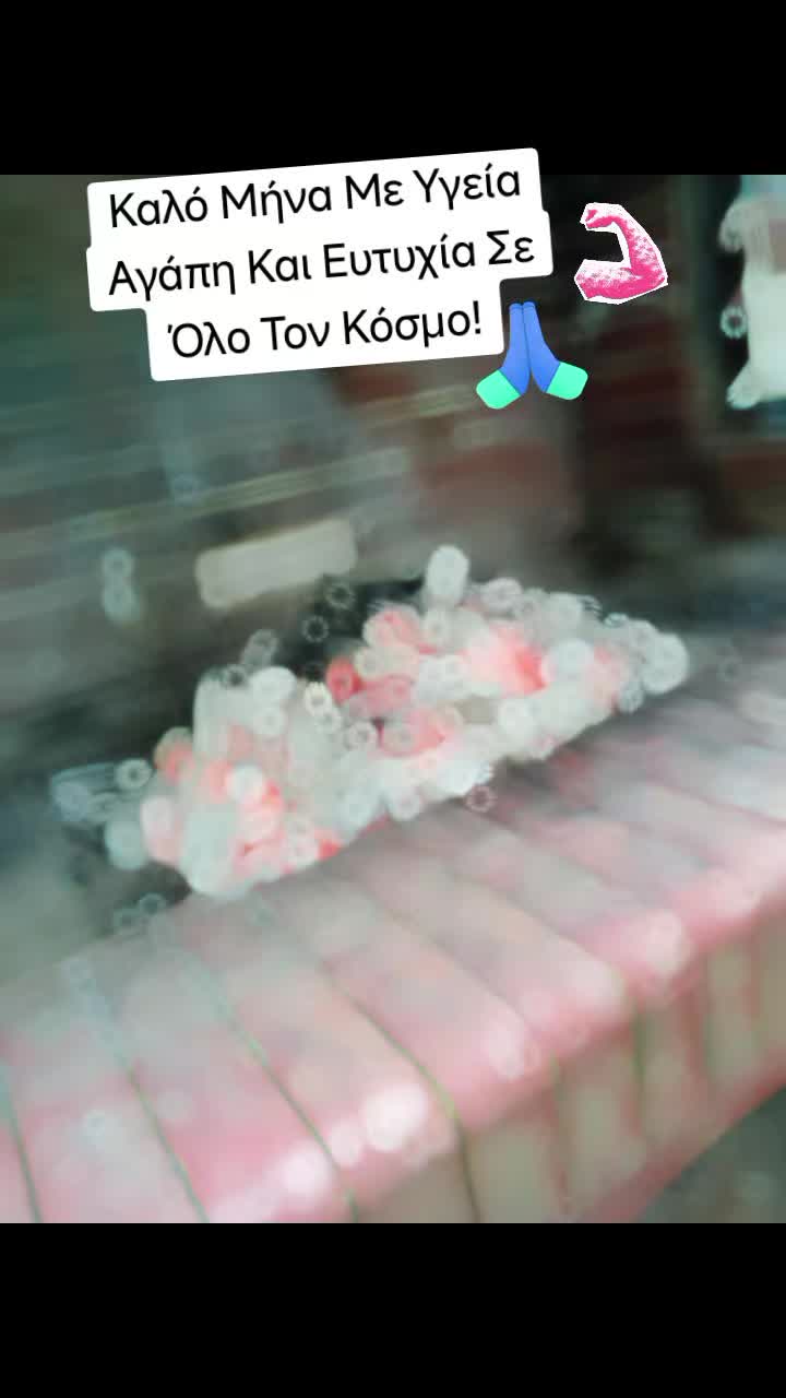 @Konstantinos Fasidis